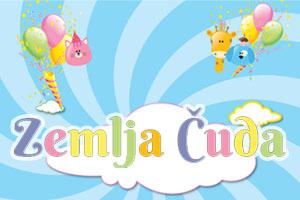 Zemlja čuda - Pravo mjesto za rođendan!