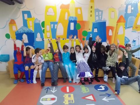 Zemlja mašte u Educareni