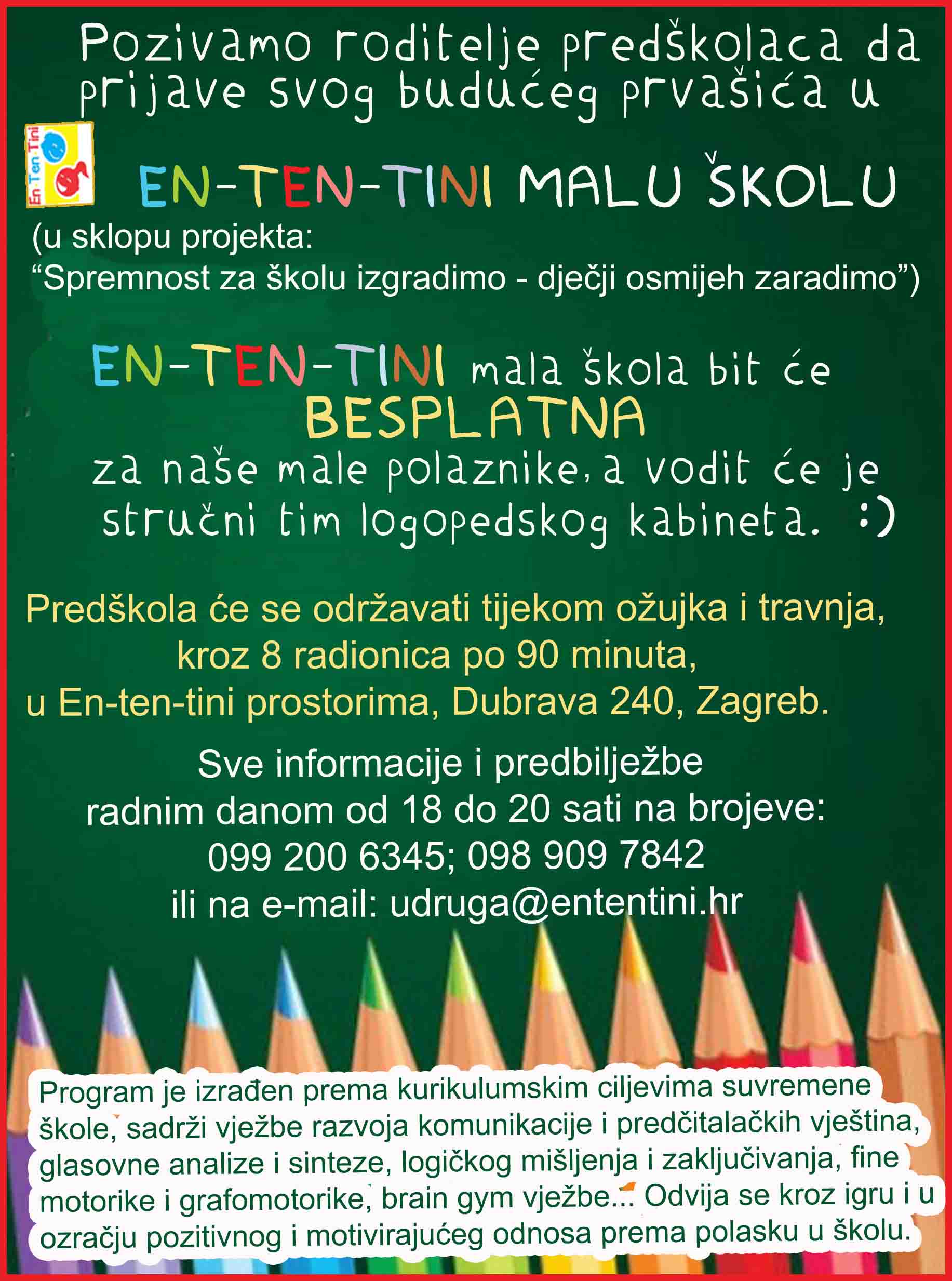 BESPLATNA Mala Škola | Dječji rođendani