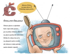 Ja sam slovo Ć - poslušaj moju priču